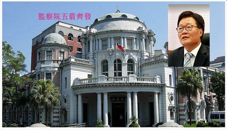 監察院五箭連發．農舍問題又中箭．今約談興中國中案