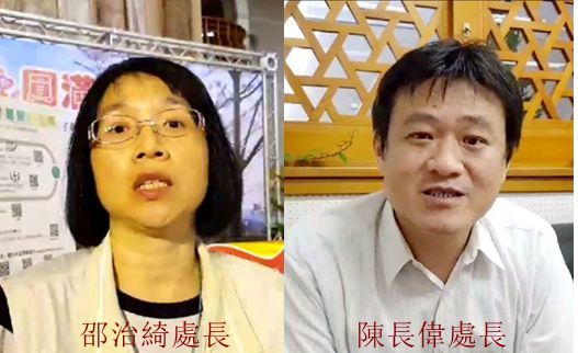 蘇澳鎮公所 VS 宜蘭縣政府    兩位處長重砲還擊【影音新聞】