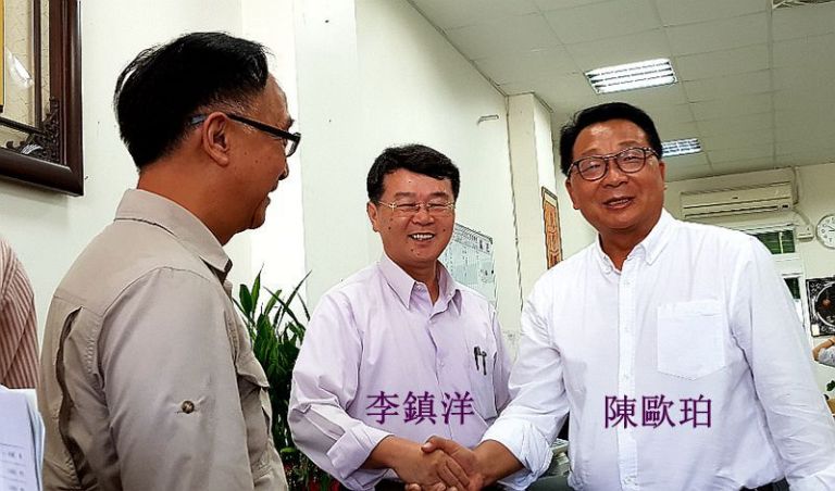 陳歐珀爭取前瞻建設改善農水路．總經費上億元