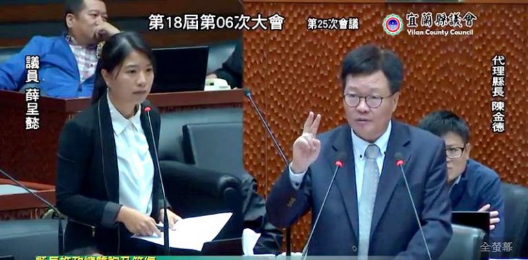 陳金德堅守城池反駁指控 薛呈懿言辭犀利咄咄逼人