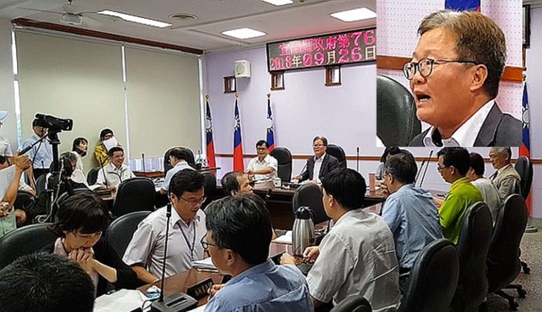 陳金德砲轟監委仉桂美．黨同伐異．監察院應立案調查（影音新聞）