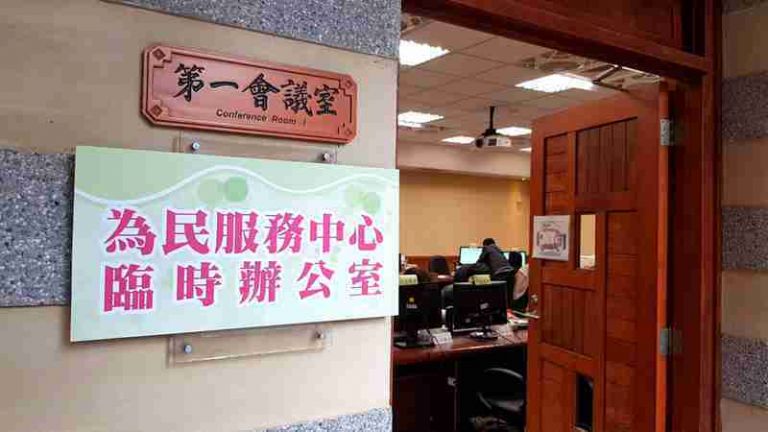 陳金德擴大為民服務  增加5單位 延長洽詢時間