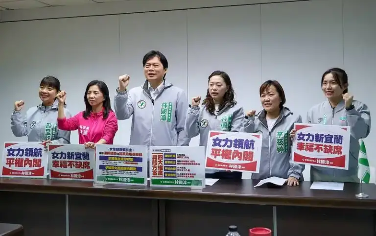 婦女節前夕女性政見交鋒～宜蘭縣長參選人端出育兒與平權方案
