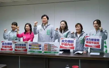 婦女節前夕女性政見交鋒～宜蘭縣長參選人端出育兒與平權方案