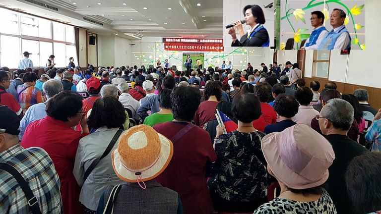 韓國瑜宜蘭行程曝光．黨慶大會呼籲大團結