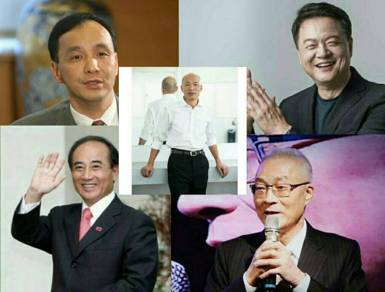 遭指卡韓 吳敦義:無論主動被動 參加初選一定要登記繳費