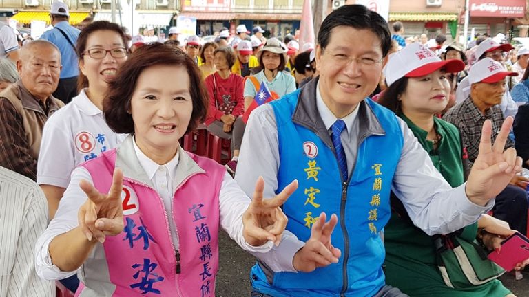 黃定和競選總部成立．卻讓子弟兵連聖懷充分發揮（影音新聞）