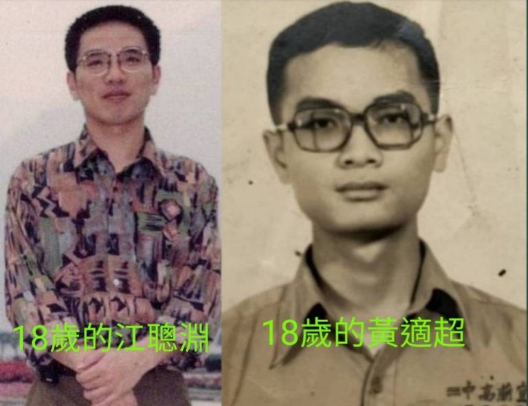 力拼18歲參政權 黃適超.江聰淵穿學生服辦世代對話【影音新聞】