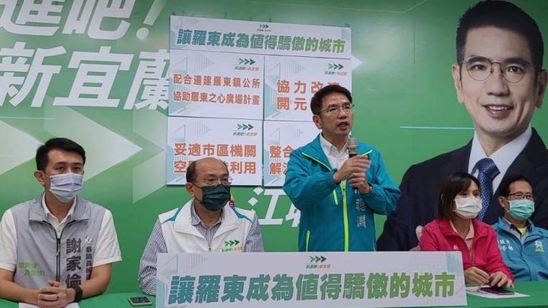 鎮公所遷建重啟羅東之心 江聰淵為黃適超背書【影音新聞】