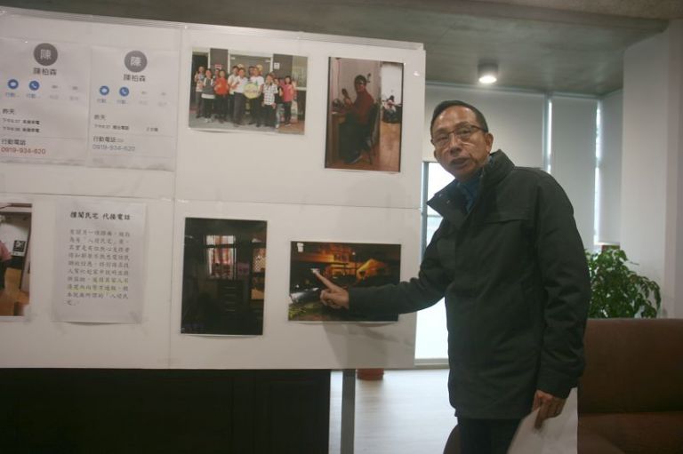 陳金德兒子闖民宅接聽民調電話惹議 黃錫墉 陳文昌兩人互槓【影音新聞】