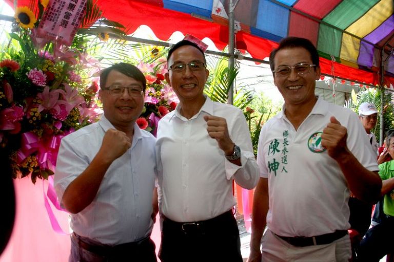 陳坤競選三星鄉長後援會成立 黃錫墉當眾宣佈參選縣議員【影音新聞】
