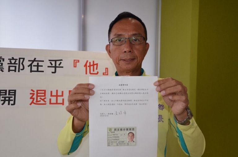 抗議初選民調不公 黃錫墉宣佈退黨參選到底