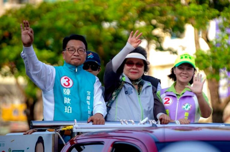 宜蘭人的女兒陳菊返鄉 拜託鄉親支持陳歐珀
