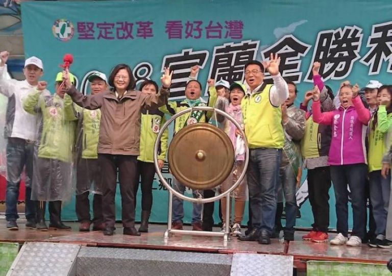 蔡英文總統第10次到宜蘭 拜託蘭陽鄉親支持陳歐珀【影音新聞】