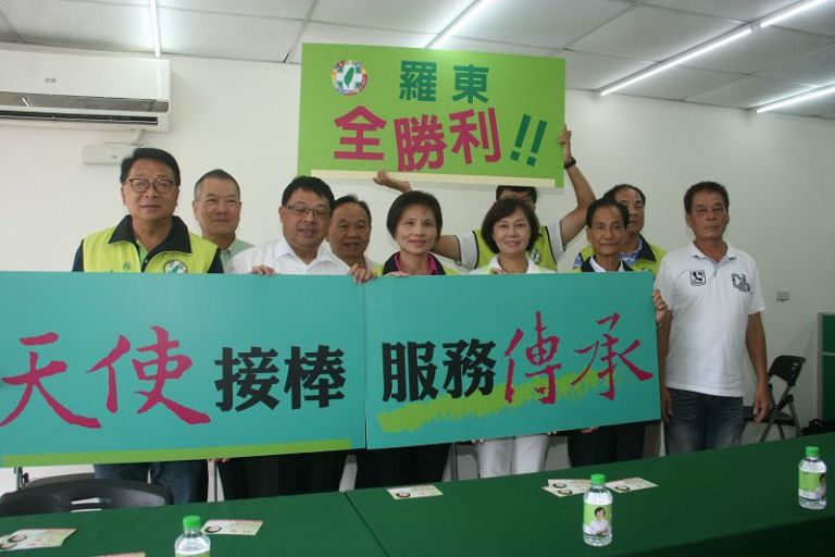 民進黨徵召羅東鎮代呂惠卿 參選第3選區縣議員【影音新聞】