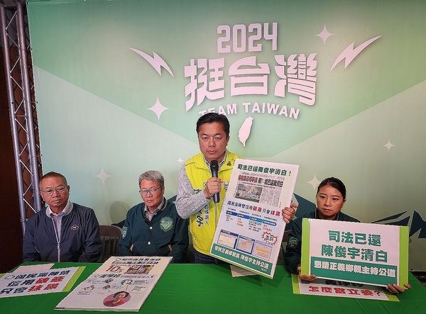 立委選舉～綠批藍「文宣打問號」只會抹黑．藍駁綠「做賊喊抓賊」違建快拆。