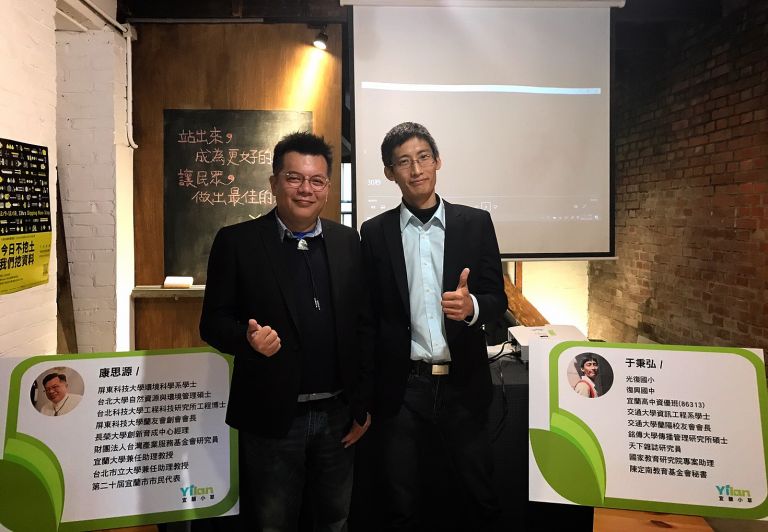 市民代表新轉輪  『宜蘭小草』首推~于秉弘【影音新聞】