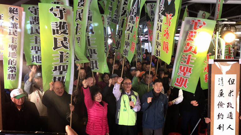 江永和參選宜蘭縣長記者會【即時影音】