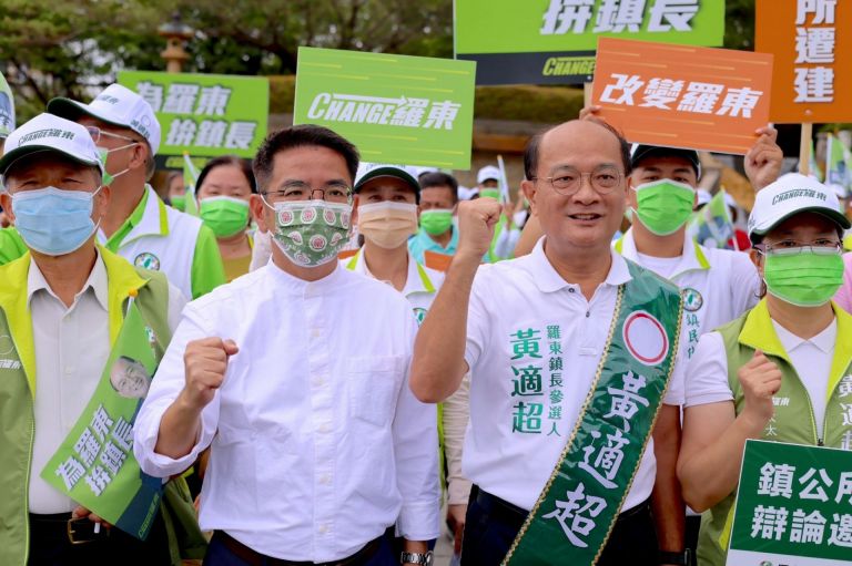 改變羅東 黃適超再推影片勾勒鎮政藍圖【影音新聞】