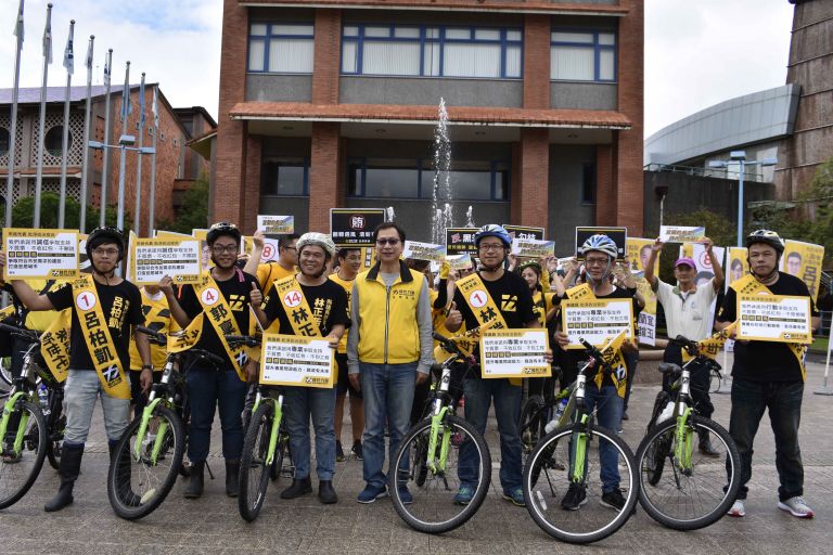 「翻轉選風 乾淨政治」時代力量單車造勢