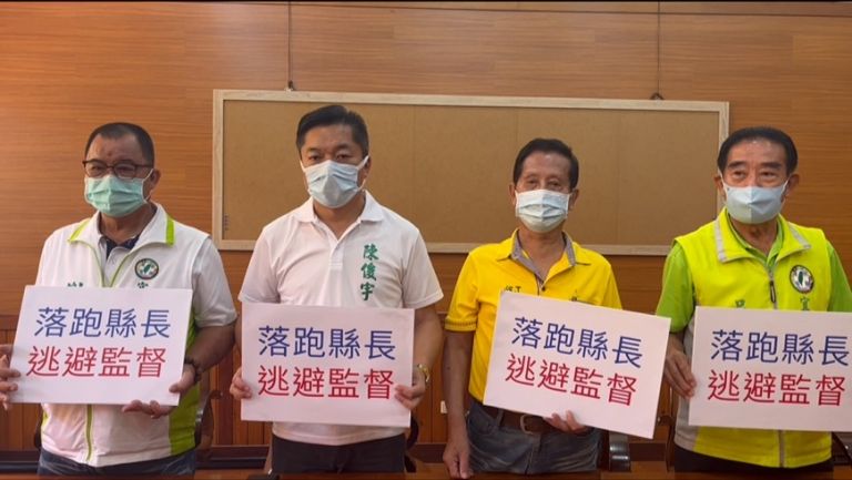 請假拚選舉 林江互指“落跑”縣市長 民眾黨：實質躲避議會質詢