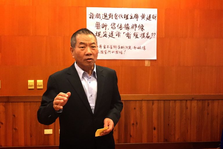 民調風波 ～ 陳文昌：選舉組織動員  無關司法問題【影音新聞】