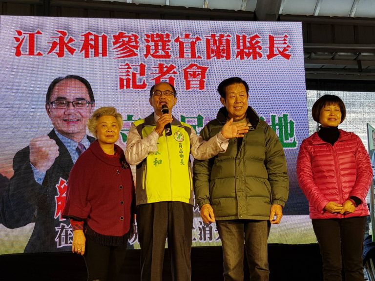 江永和菜市場基層出身   只希望宜蘭要更好【影音新聞】