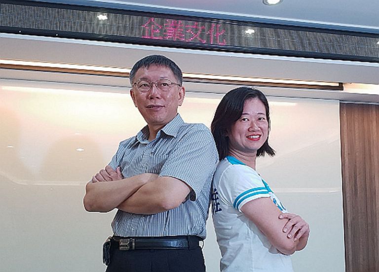 柯P請假參選第一天．演講會上抓住每一票