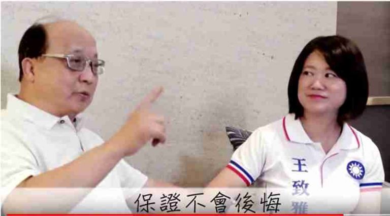 前台中市長胡志強   推荐王致雅：投她一票  不會後悔