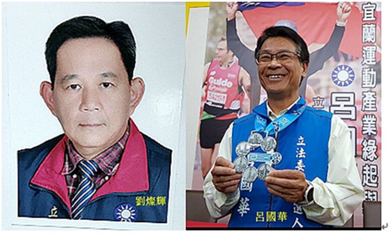 國民黨立委提名首日劉燦輝登記．呂國華領表暢談馬拉松【影音新聞】