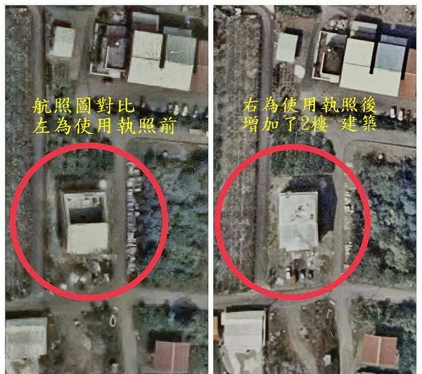 林錦坤緊追「楊桃館」排入拆除～陳俊宇：「依法處理」