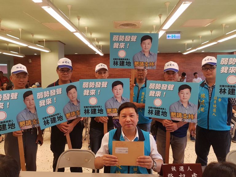 為弱勢全力以赴  政治新人林建地參選縣議員【影音新聞】