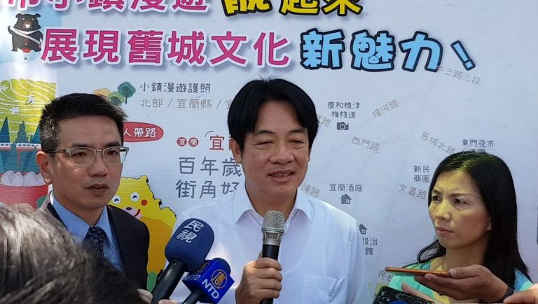 參加民進黨總統初選    賴清德 : 願接棒承擔台灣的責任【影音新聞】