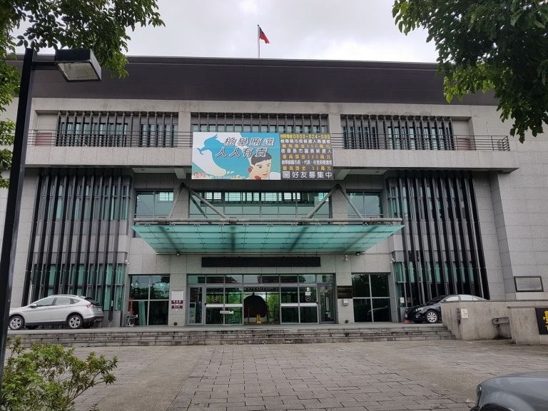 賄選連環爆 !又有縣議員及市民代表候選人現金買票!