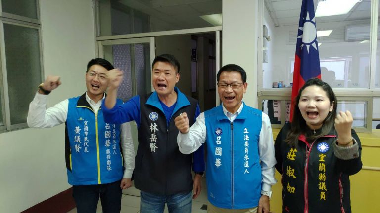 國民黨立委提名 呂國華今日下午完成登記【影音新聞】