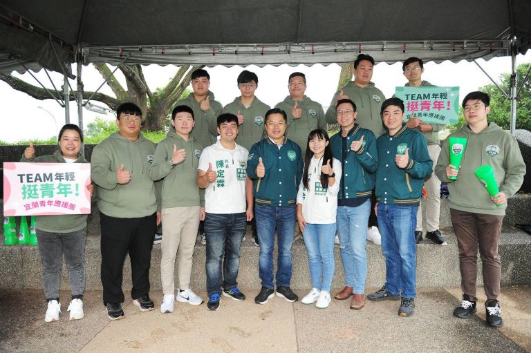 賴清德陳俊宇青年應援團成立 林飛帆、吳濬彥到場相挺【影音新聞】