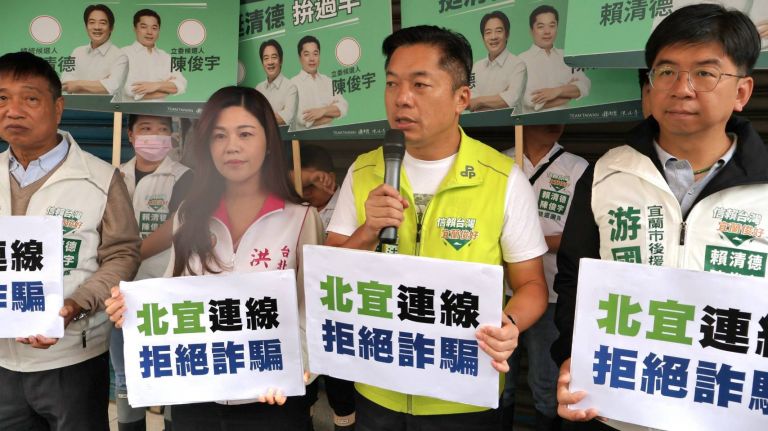 北市議員洪婉臻力挺陳俊宇 抨擊藍營權位分贓詐騙選民【影音新聞】