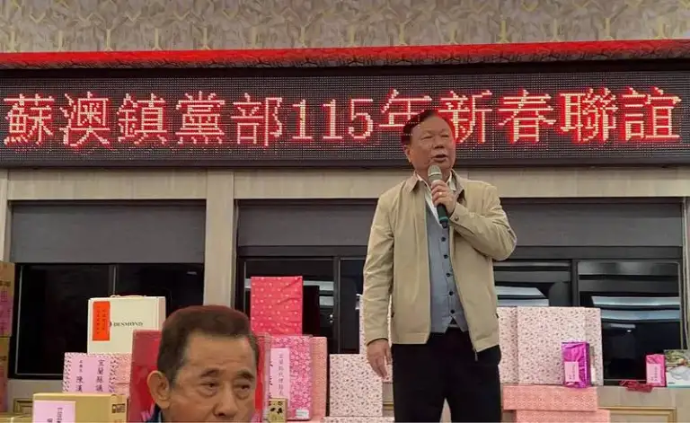 蘇澳鎮長選戰升溫～藍綠將對決．老幹對新枝