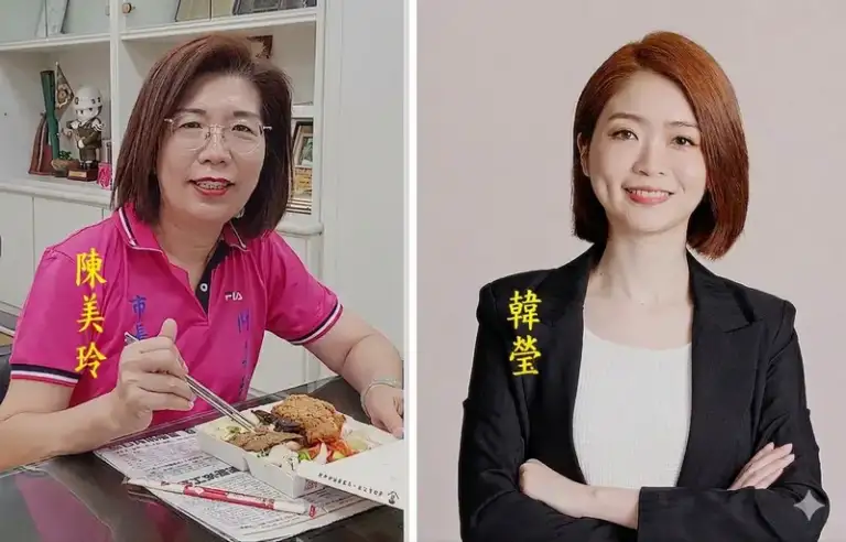 民進黨徵召韓瑩戰宜蘭市～對戰競選連任國民黨陳美玲