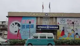 宜縣藍營提名失序落後．綠營徵召到位提前開打