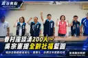 吳宗憲眷村開講～提完整福利藍圖、喊五年拚全縣鐵路高架化