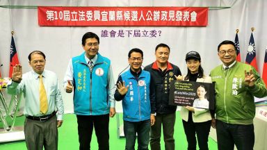 六位候選人鏖戰．短兵相接選情緊繃