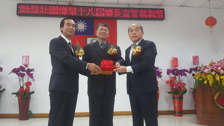 沈清山接任壯圍鄉長 前鄉長簡文魁稱許選對人【影音新聞】