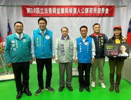 六位候選人首場政見各具特色．第二場七日下午再戰