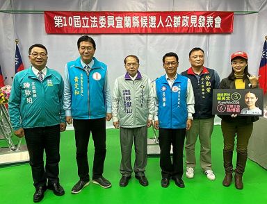六位候選人首場政見各具特色．第二場七日下午再戰