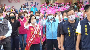 藍綠陣營首度南北大尬場 林姿妙陣營逾五千群眾到場力挺【影音新聞】
