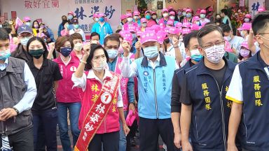 藍綠陣營首度南北大尬場 林姿妙陣營逾五千群眾到場力挺【影音新聞】