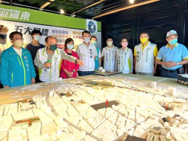 改變羅東看得見 黃適超轉化政見文字成具體模型【影音新聞】