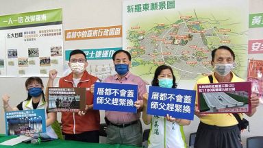 「厝都不會蓋、師父趕緊換」! 吳秋齡遭黃適超陣營圍剿【影音新聞】