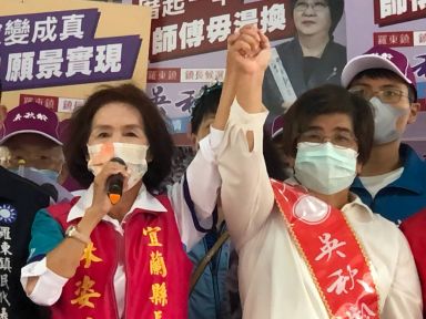 吳秋齡哭了! 造勢大會高呼:厝起一半 師傅不能換!【影音新聞】